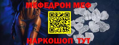 экстази Будённовск