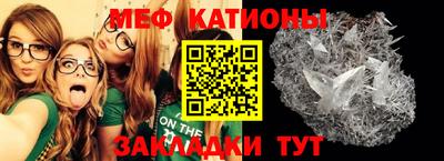 экстази Будённовск