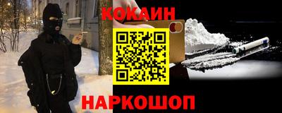 экстази Будённовск