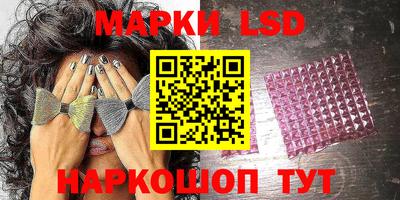 гидропоника Бузулук