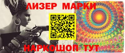 экстази Будённовск