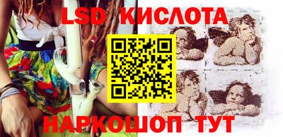 экстази Будённовск
