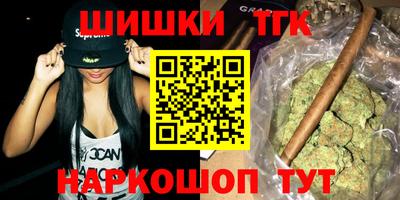 гидропоника Бузулук