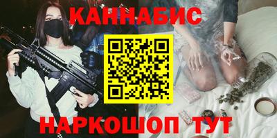 гидропоника Бузулук