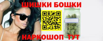 стаф Бугуруслан