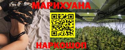 гидропоника Бузулук
