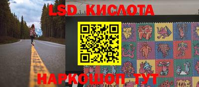 экстази Будённовск