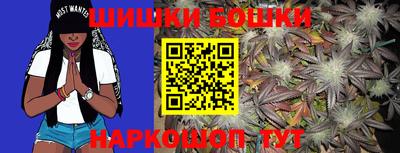 гидропоника Бузулук