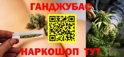 гидропоника Бузулук