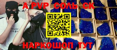 гидропоника Бузулук