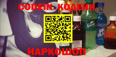 экстази Будённовск