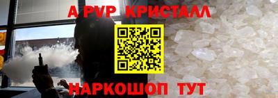 стаф Бугуруслан