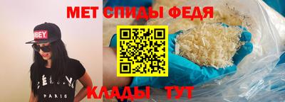 стаф Бугуруслан