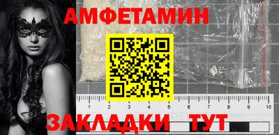 стаф Бугуруслан