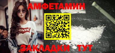 стаф Бугуруслан