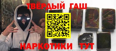 экстази Будённовск