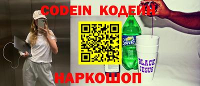 экстази Будённовск