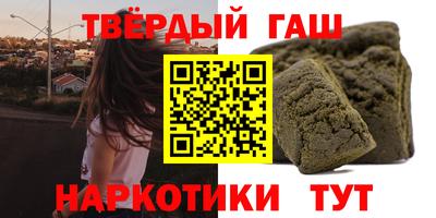 экстази Будённовск
