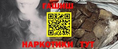 гидропоника Бузулук