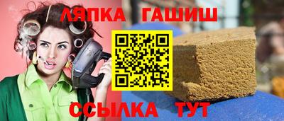 стаф Бугуруслан