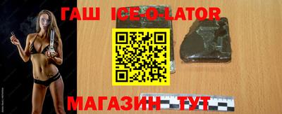 стаф Бугуруслан