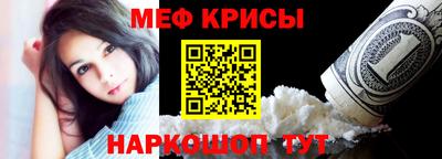 mix Нарткала