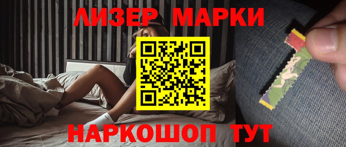 LSD-25 экстази ecstasy  Вход с VPN  LSD-25 экстази кислота  omg маркетплейс  Киржач 